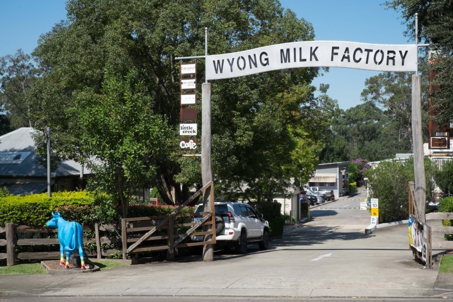 Entrance to the Wyong Milk Factory