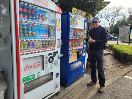 A drink Vending Machine in Japan