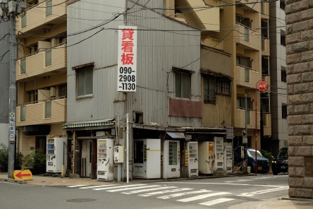 Vending Machine Corner in Akihabara