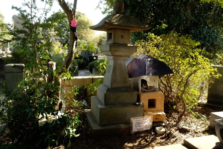 Aoyama Cemetery