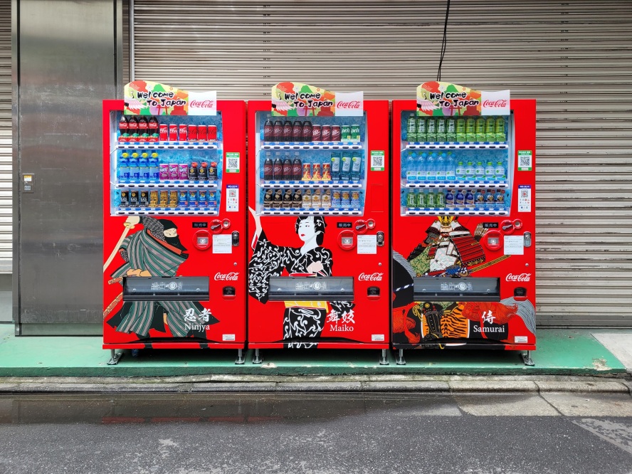 Vending Machines in Japan