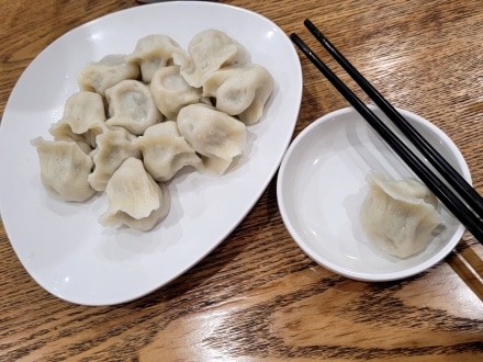 Dumplings from Sydney Dumpling King in Hurstville 