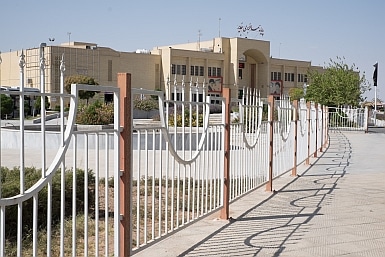 Yazd Bus Station