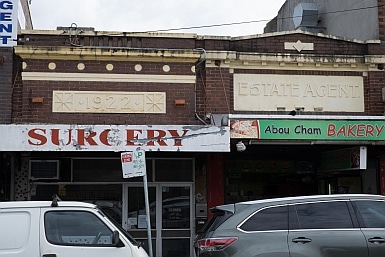 Lakemba Shops