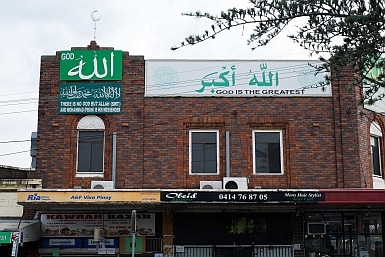 Islam in Lakemba