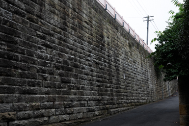 Lavender Bay Heritage Wall