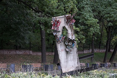 Piece of Berlin Wall in Moscow