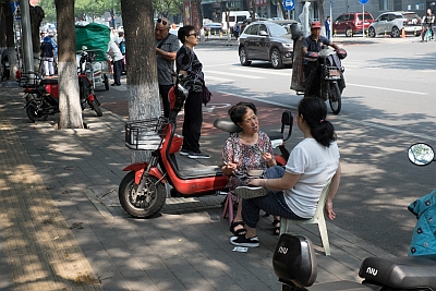 Beijing Street Scene